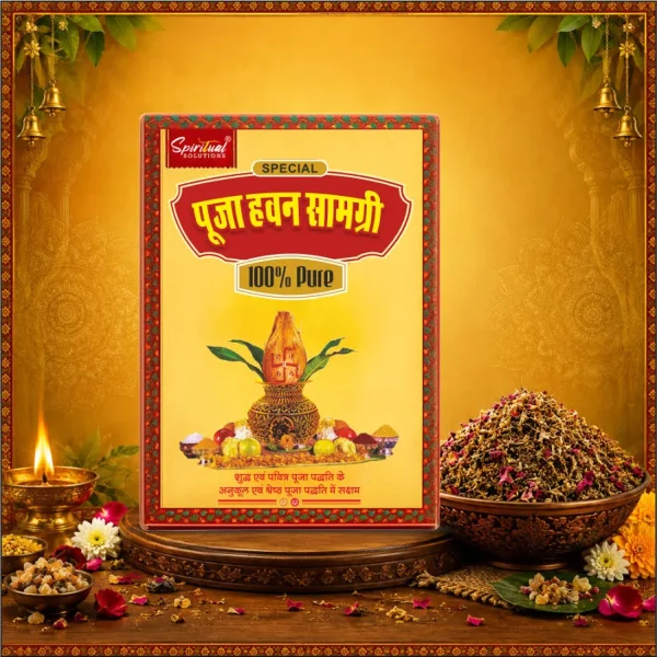 Pooja Havan Samagri