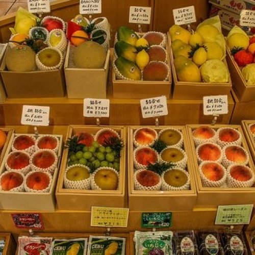 DisplayofExpensiveFruit.jpg